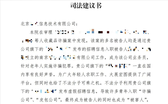 summernote-img