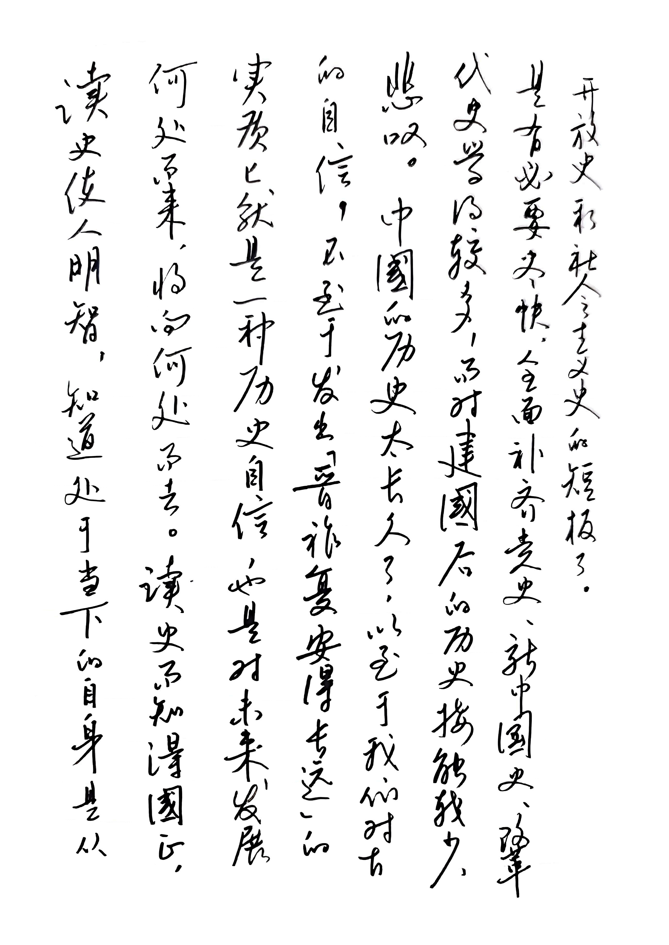 summernote-img