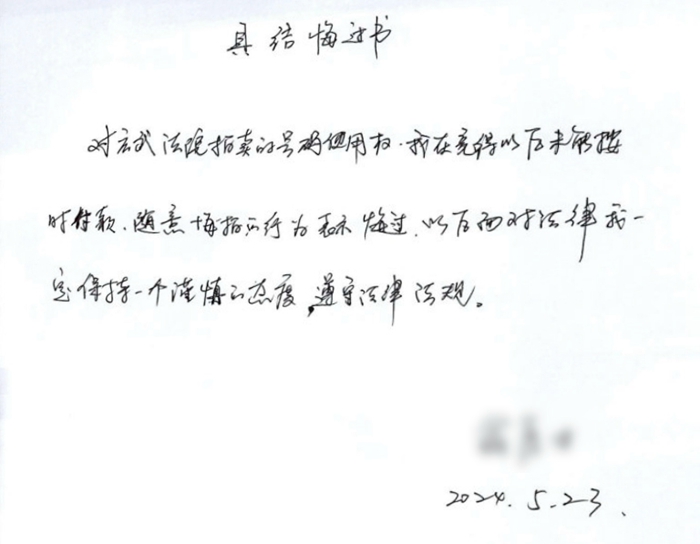 summernote-img