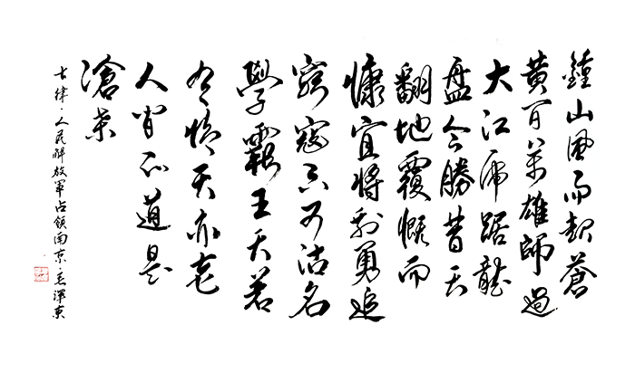 summernote-img