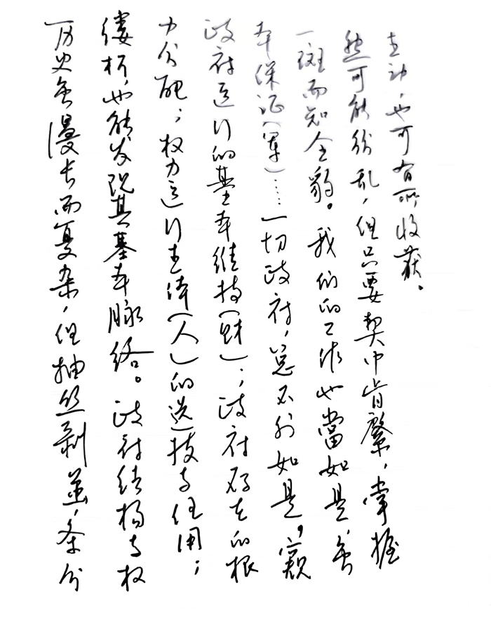 summernote-img