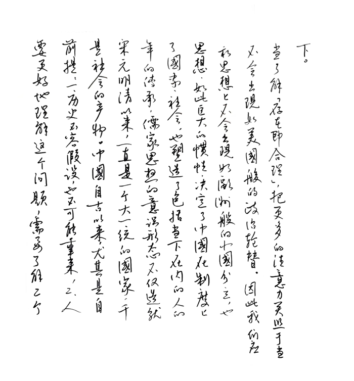 summernote-img
