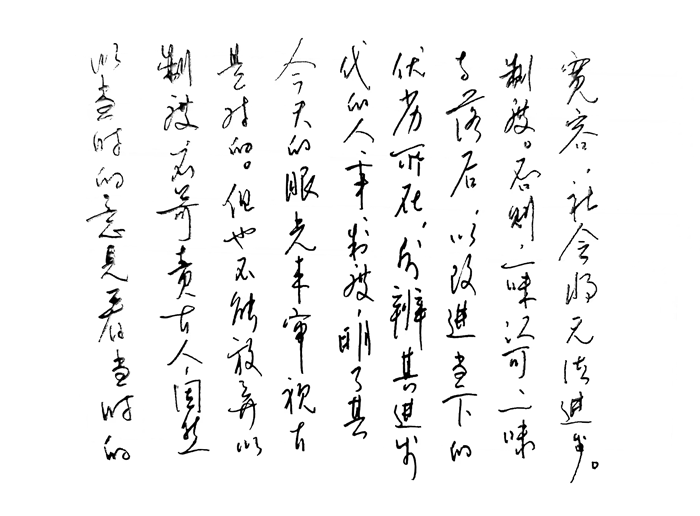 summernote-img