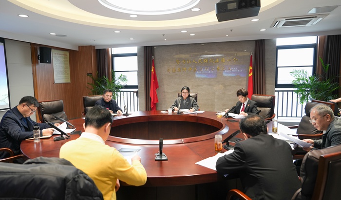 玄武法院党组专题总结部署关工委工作