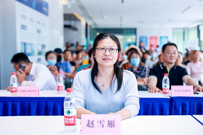 守好钱袋子，护好千万家——玄武法院开展防范非法集资、维护涉老权益系列宣传活动