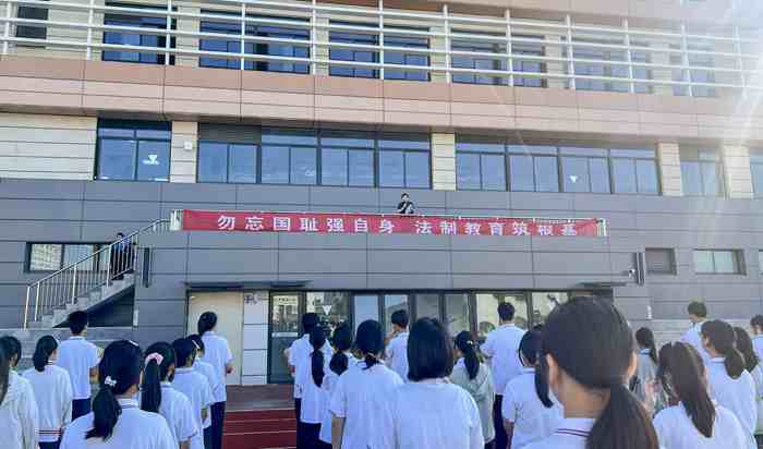 携手同培法治梦 同心共铸爱国魂
