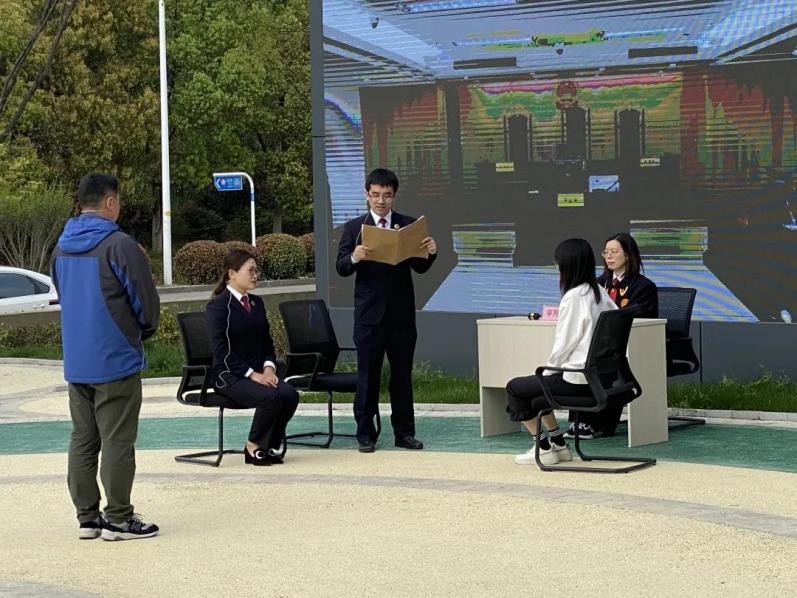 玄武湖街道:学党史、送知识,公检法司齐聚玄武湖街道普法答疑
