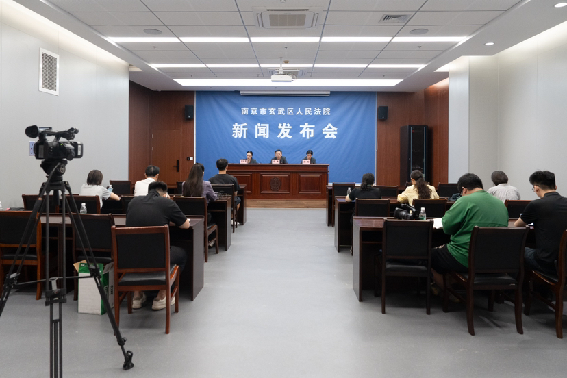 【南京日报】全部审结!玄武法院2019年以来立案受理毒品犯罪案件136件174人