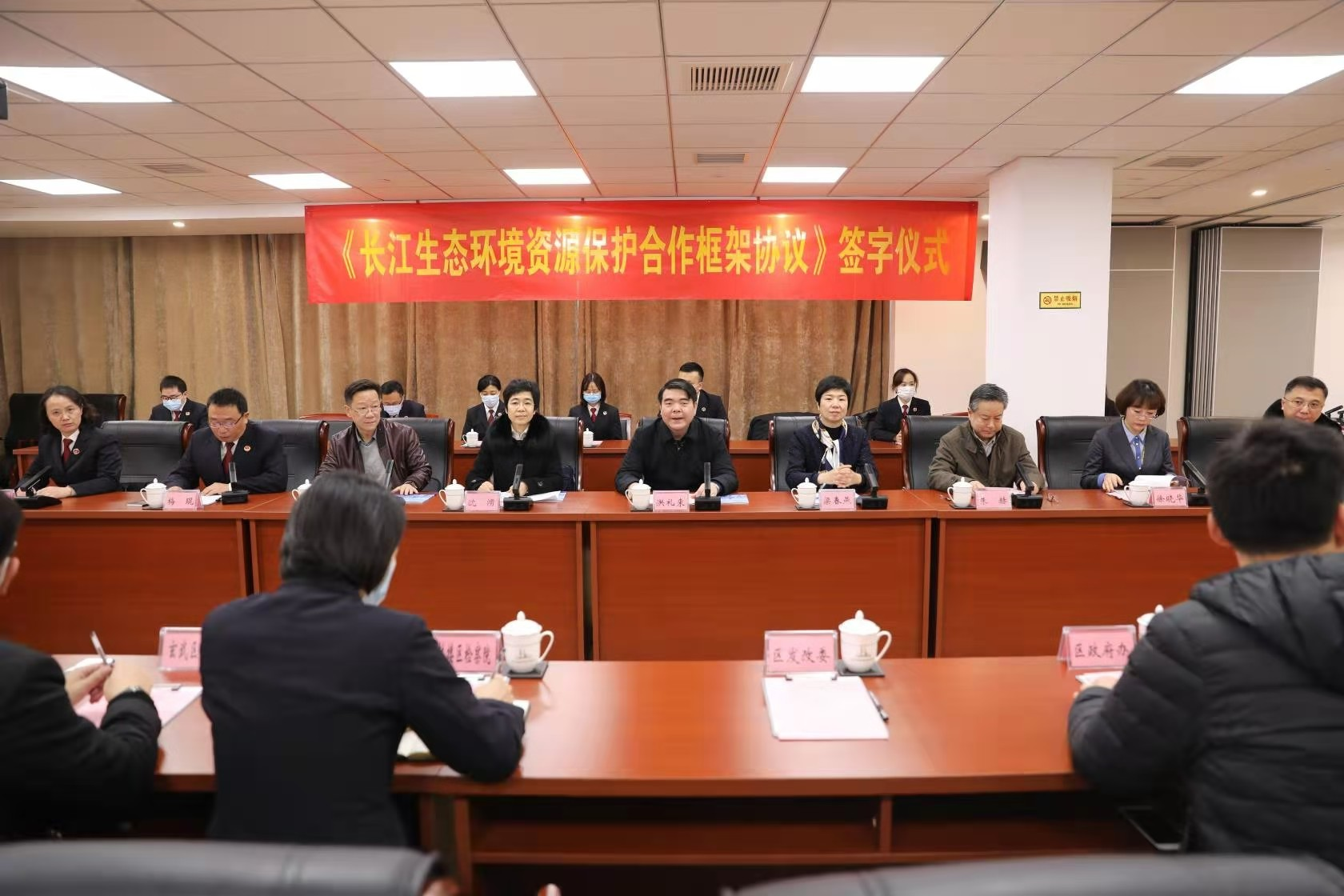 “3.1长江保护法施行日” 玄武法院:履环资审判职能,护长江生态环境