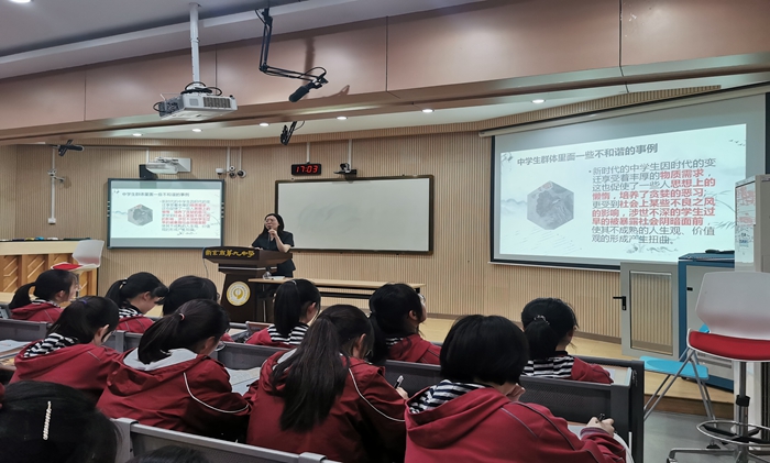 我为群众办实事|让廉洁清风吹进校园