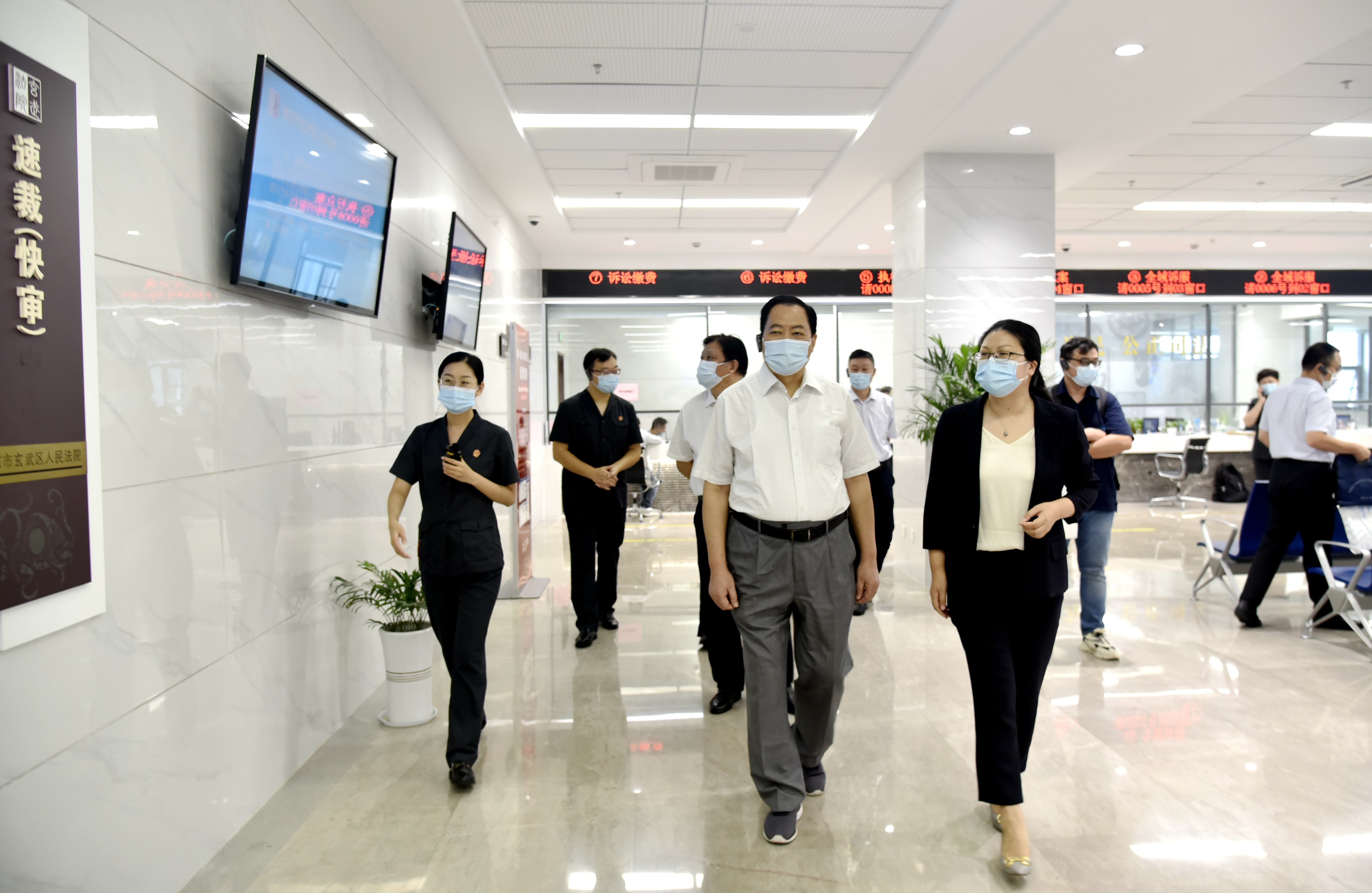 省委政法委联合课题组调研玄武法院司法体制机制改革工作