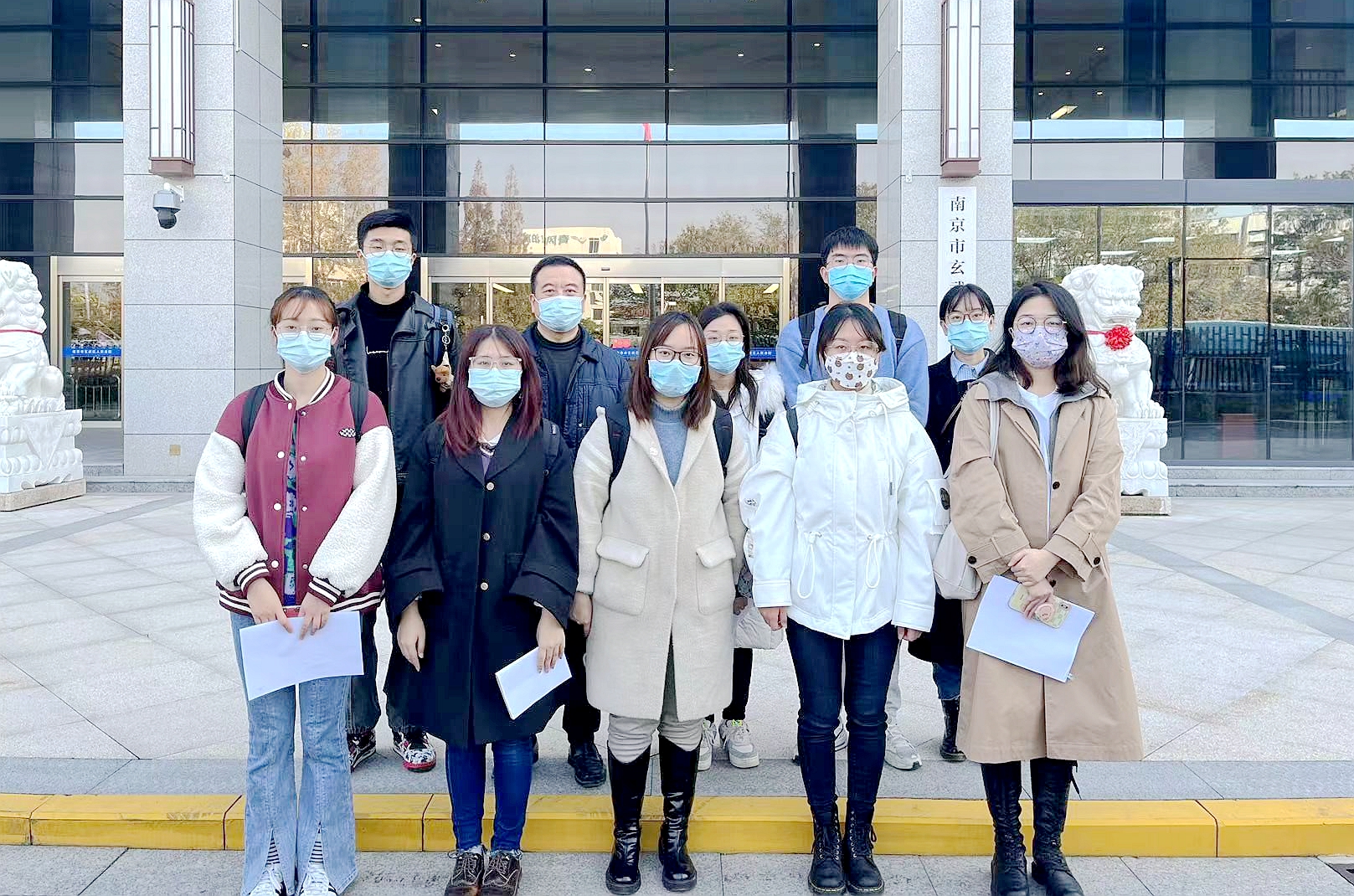 南师大法学院师生走进玄武法院旁听庭审