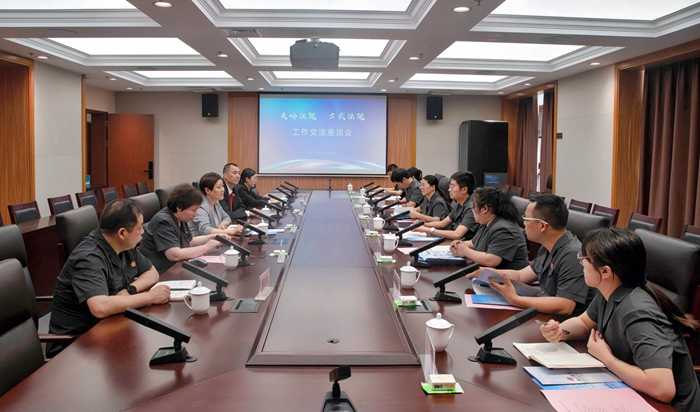 关岭法院到玄武法院调研交流