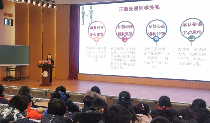 护航成长，安全“不放假”