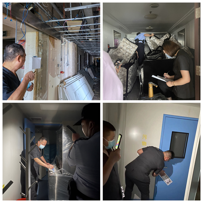 中秋佳节月正圆，民生执行进行时