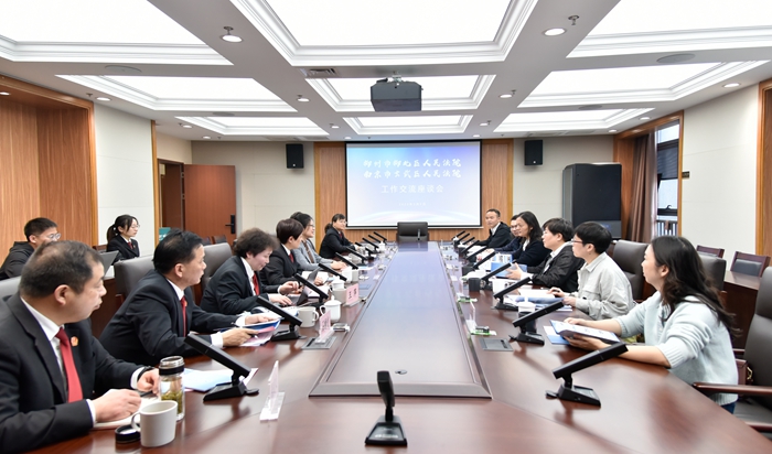 柳州柳北法院到玄武法院交流调研