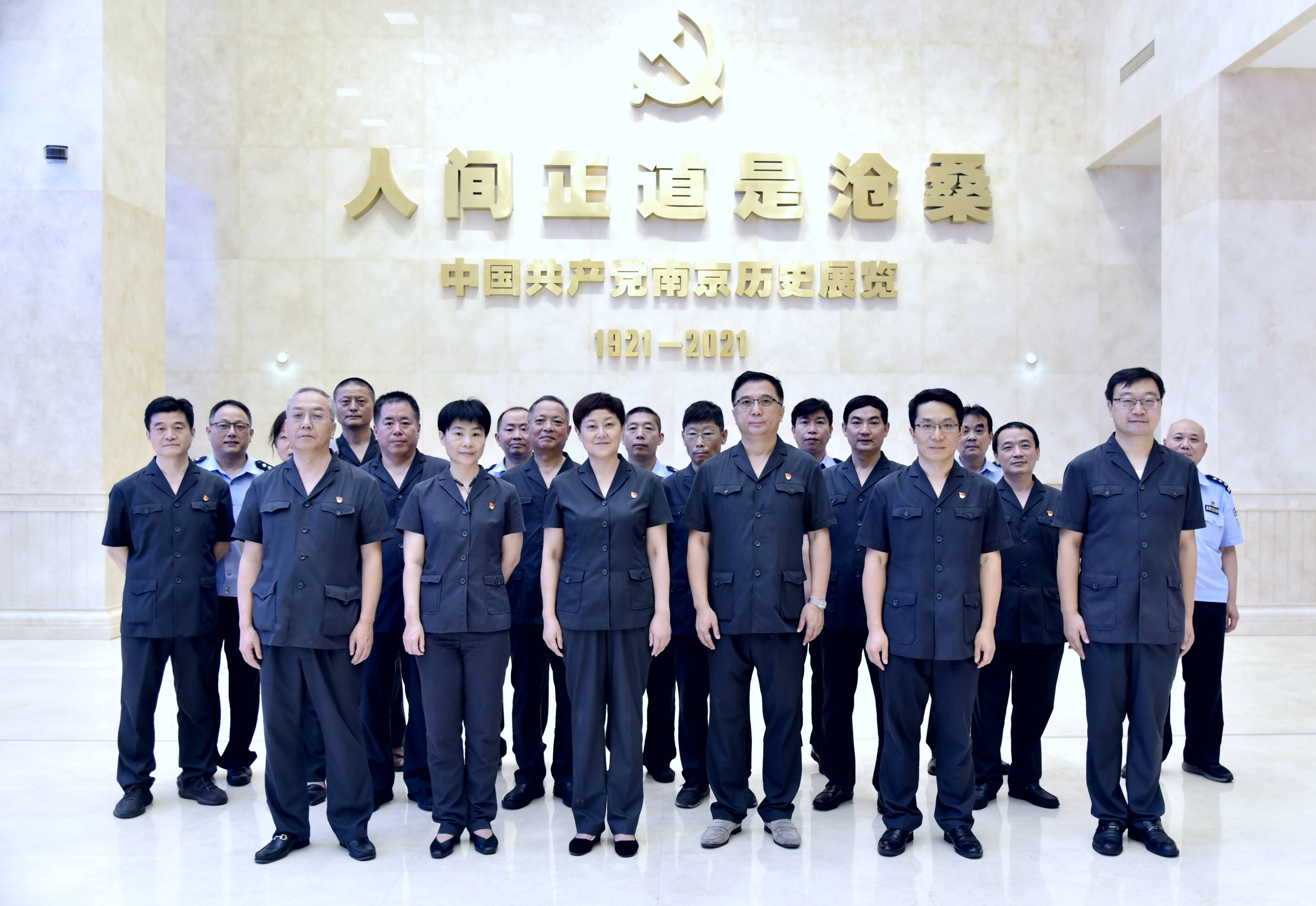 戎装铸初心 法徽映使命——玄武法院开展庆祝“八一”建军节系列活动