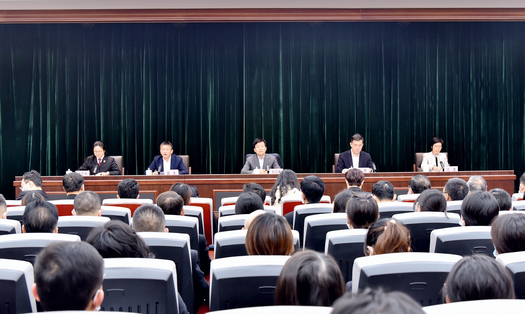 南京市玄武区人民法院主要领导调整