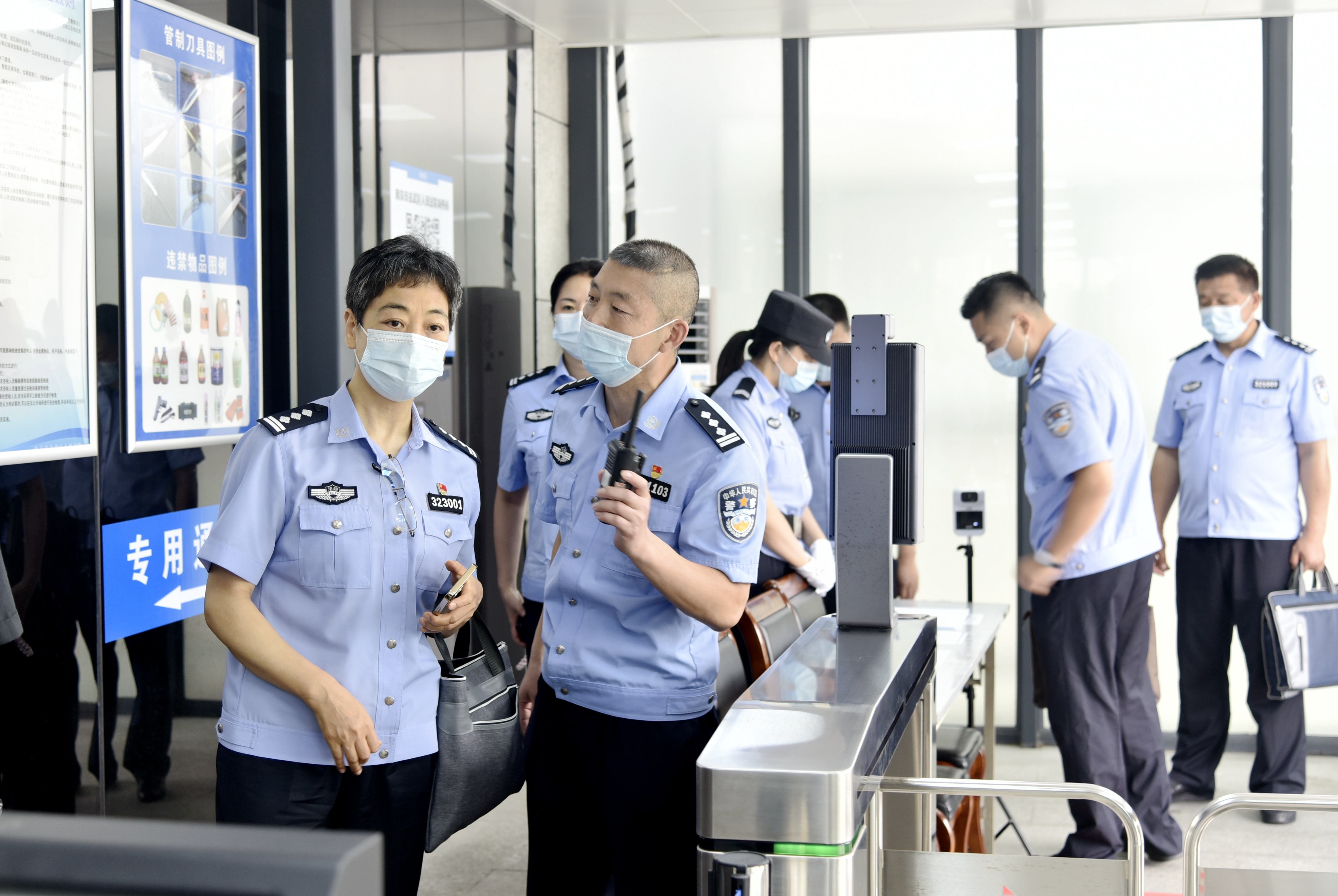 省高院检查组到玄武法院开展司法警务安全交叉检查