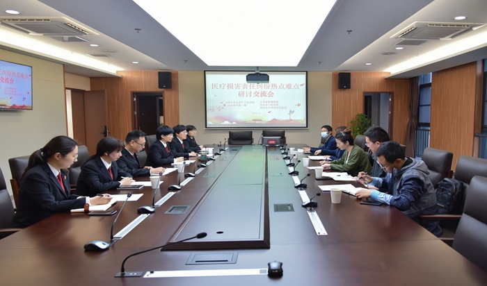 我为群众办实事 |为民服务医法聚首，共建和谐医患关系