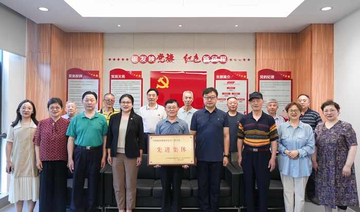 喜报!玄武区法院关工委获评“全省政法系统关心下一代工作先进集体”