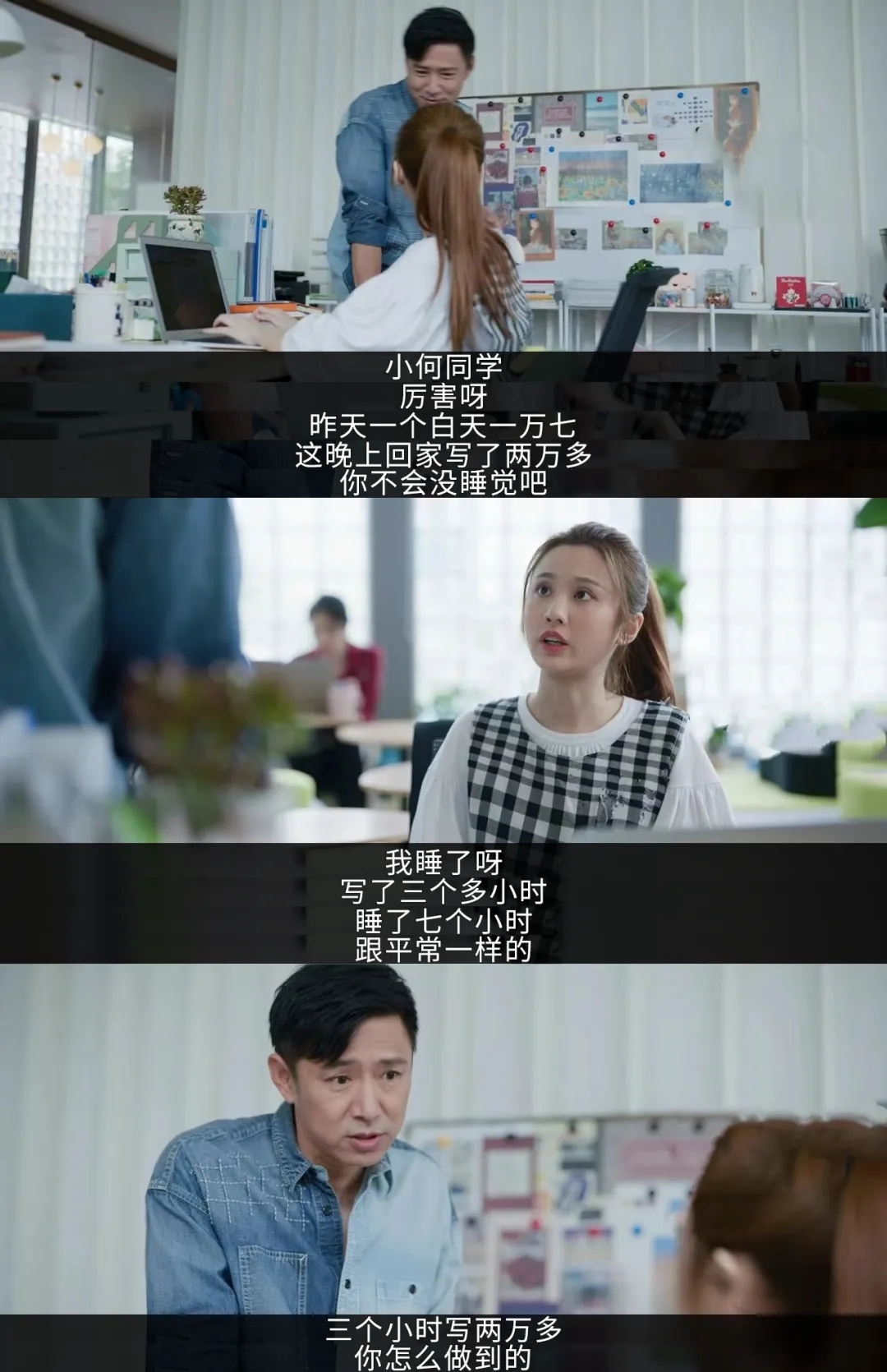 【玄法知产】看剧学知产之《欢乐颂5》