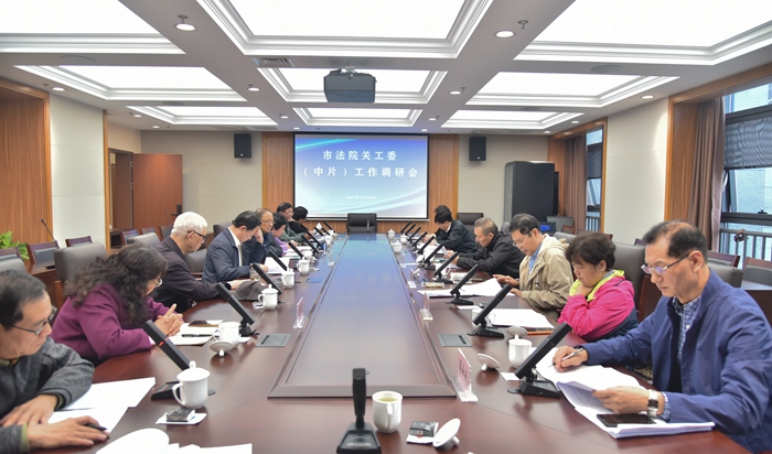 市法院关工委中部片区工作调研会在玄武法院召开