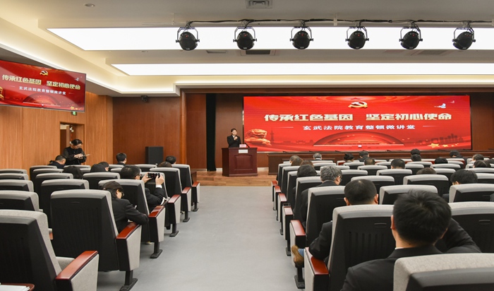 政治夜校亮堂堂 心得感悟一起讲