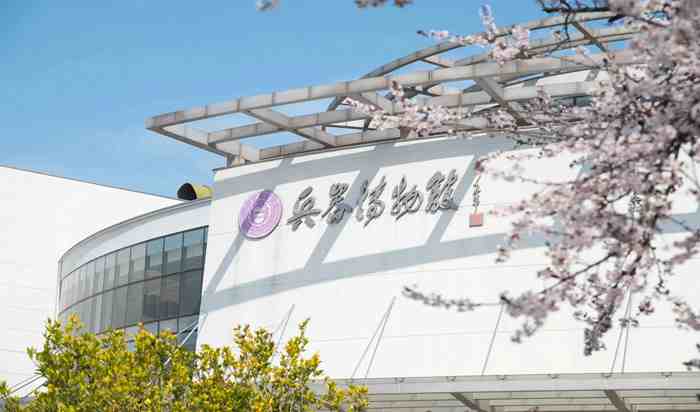 喜迎七五华诞 感受兵工力量