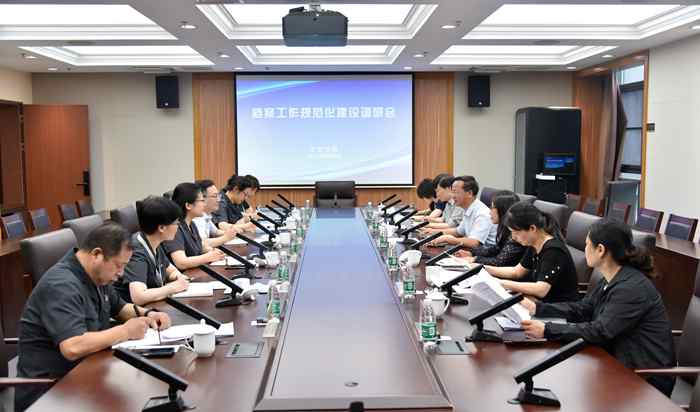 南京市档案馆王长喜副馆长带队调研玄武法院档案工作