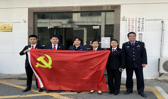 我为群众办实事｜孝陵卫法庭入网进格显担当