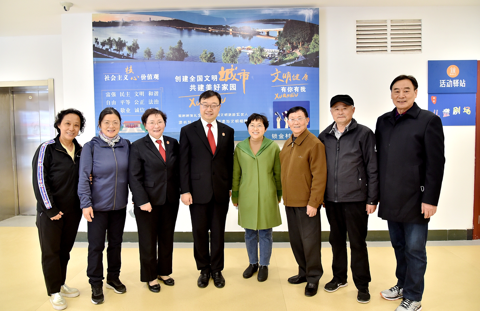 玄武法院“司法保护基地”在锁金村街道揭牌