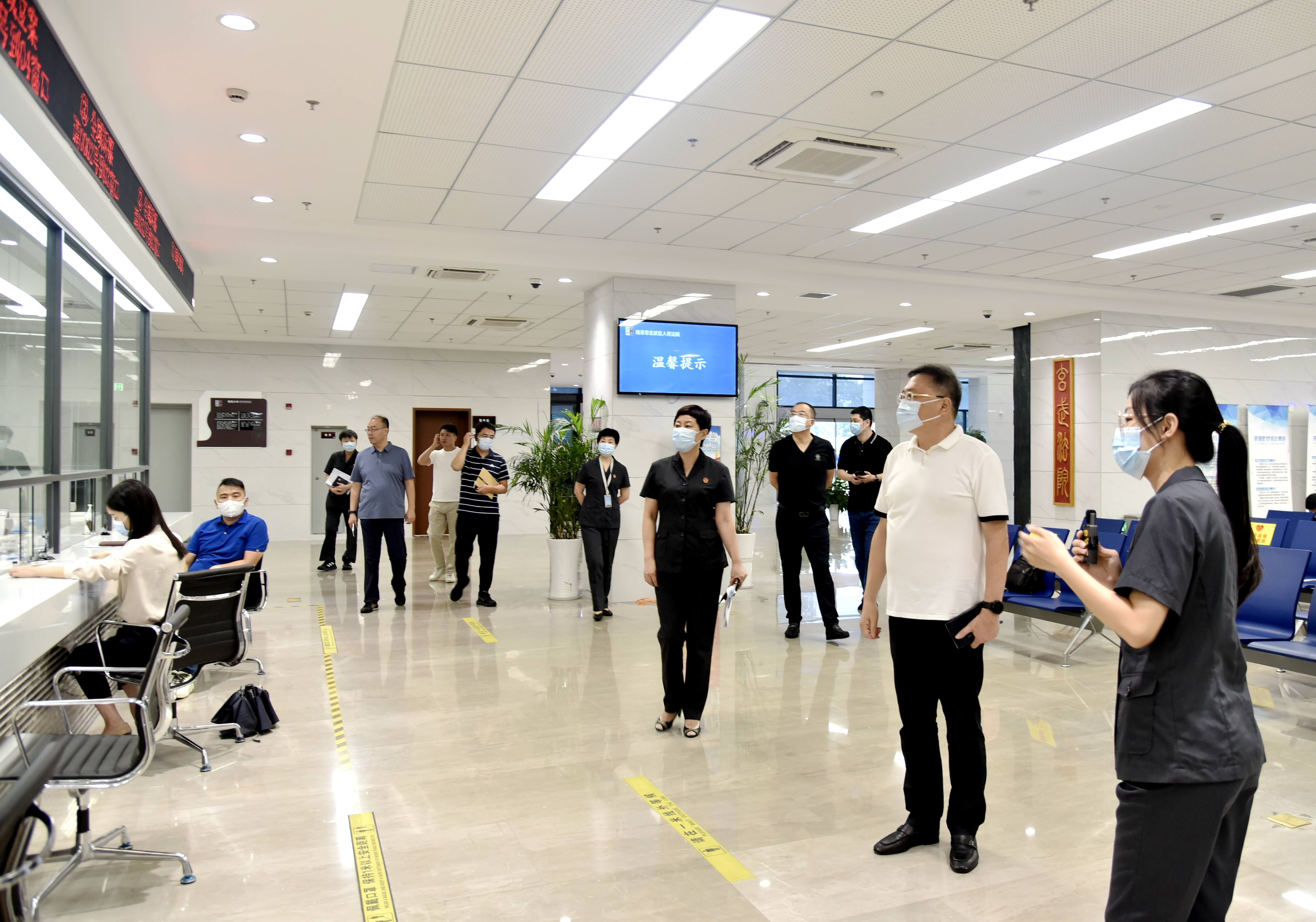 青岛市城阳区法院到玄武法院考察交流智慧法院建设和法院文化建设工作