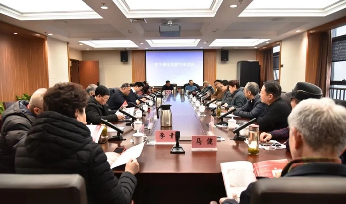 玄武法院召开退休干部座谈会征求意见建议