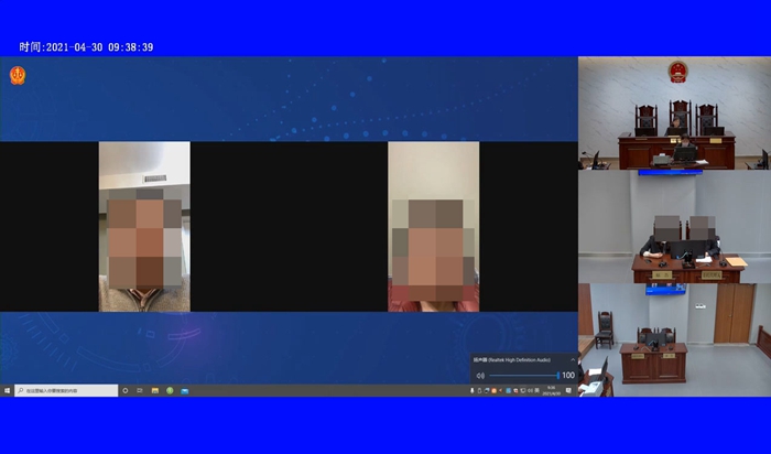 我为群众办实事｜跨境立案离婚调解