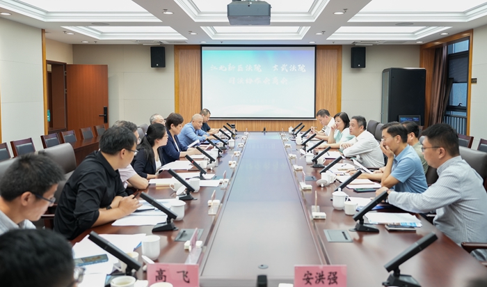 江北新区法院、玄武法院召开司法协作会商会