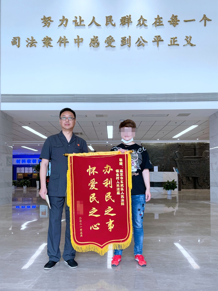 我为群众办实事 |9年！ 用职责和使命架起母爱的桥梁