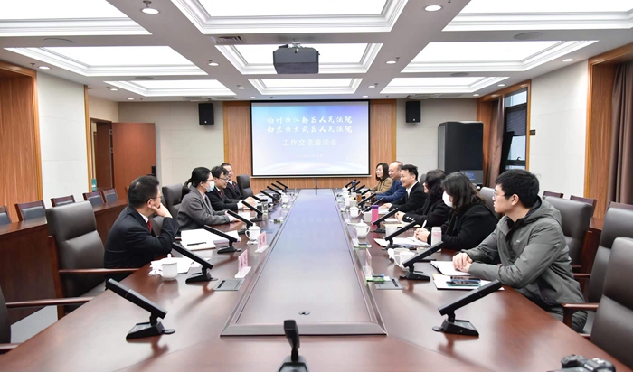 扬州江都法院到玄武法院交流调研