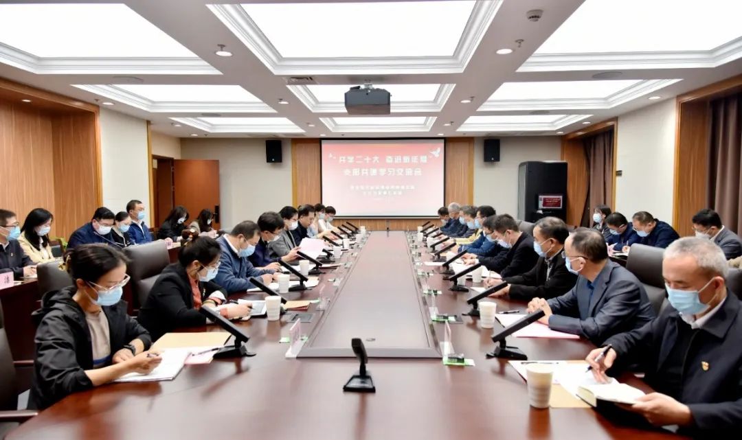 共学二十大 奋进新征程——省法院纪检监察组督察局支部和玄武法院第七支部开展共建活动