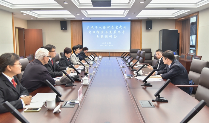 区委政法委专题调研玄武法院未成年人保护工作