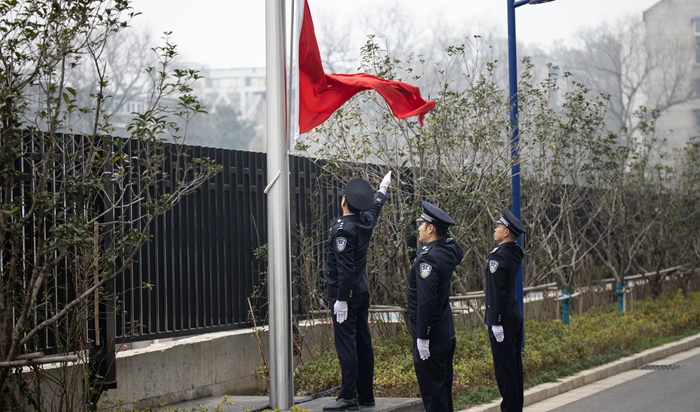 玄武法院热烈庆祝“人民警察节”