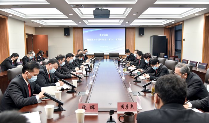 玄武法院召开中心组学习会传达贯彻中央和省市区纪委全会等会议精神