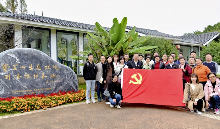 我为群众办实事|“践行绿色发展，共享低碳家园”