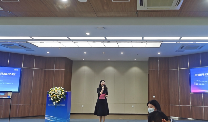 【玄法知产】玄武法院联合市、区市场监督管理局举办“宁品汇企业家下午茶”主题沙龙活动