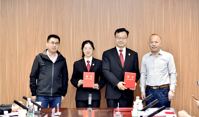 玄武法院举办青少年法治教育研讨会暨法治副校长聘任仪式