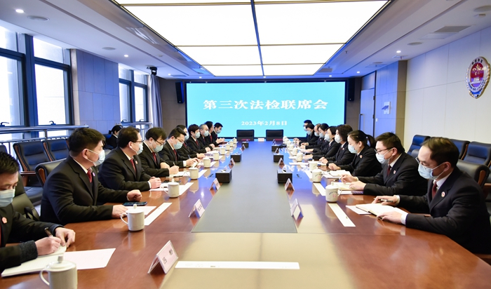 抢开局！玄武法检联合出台“十项司法措”施护航服务业扩大开放