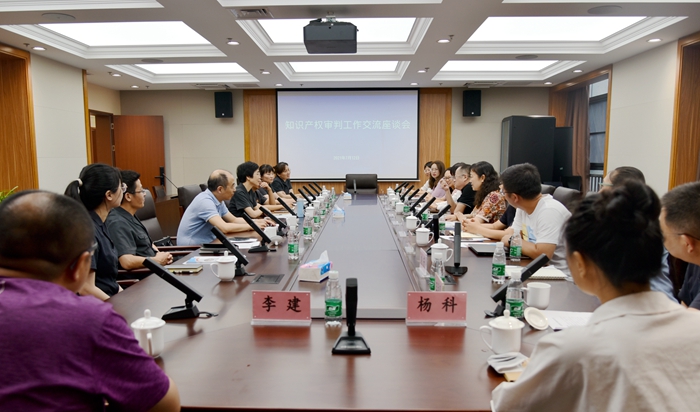 内蒙古自治区乌海市中级人民法院到玄武法院考察交流