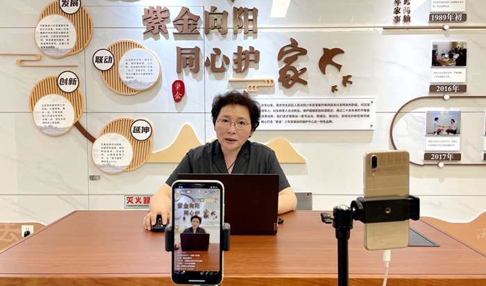 同心护家 温暖“童”行——玄武法院王萍法官在线直播“未”你战疫