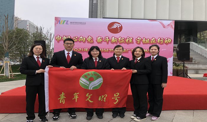 开展法律宣传 维护妇女权益