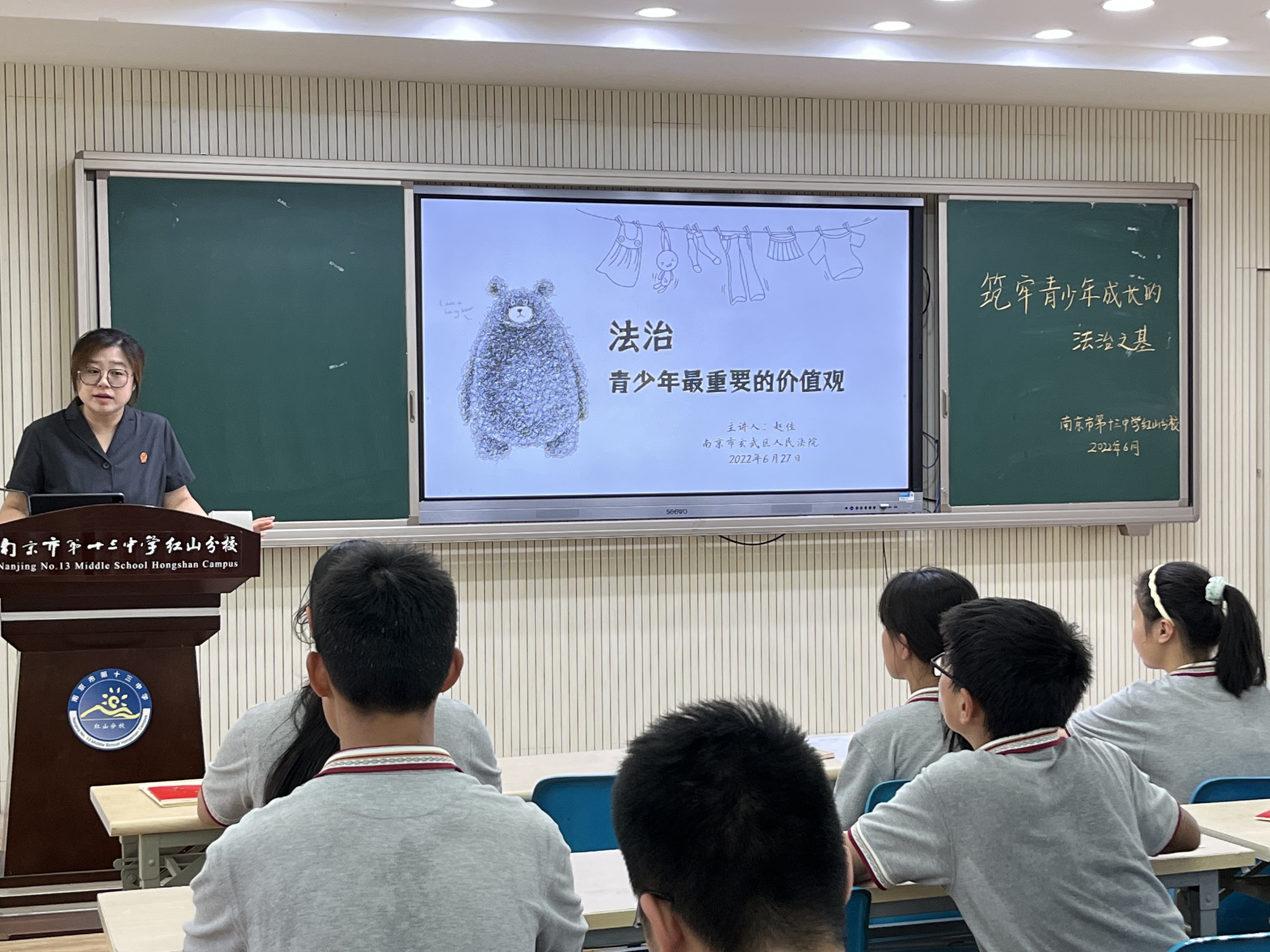 叮!请查收“暑期安全指南” 保护每个“少年的你”